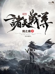 啊啊啊不要啊啊好多水不要啊啊好舒服